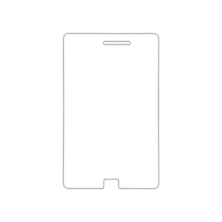 محافظ صفحه نمایش مولتی نانو مناسب برای تبلت سامسونگ تب ای 8 اینچ Multi Nano Screen Protector For Tablet Samsung Tab A 8 Inch